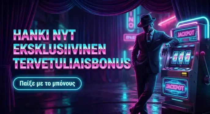 Fridayroll Casino